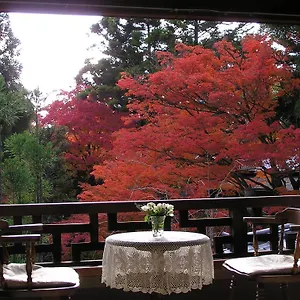 東伏見宮家別邸 料理旅館　吉田山荘 5* 京都市