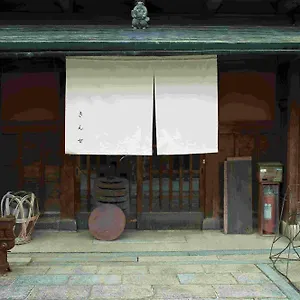 Kinse 2* 京都市