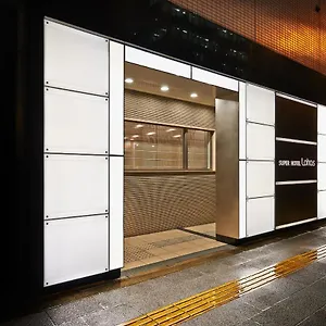 スーパーホテルjr上野入谷口 *** 東京都